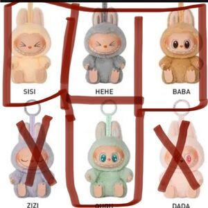 Labubu 'Have A Seat' POPMART LABUBU Have A Seat V2 - Authentic Brand New